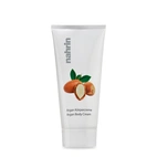 Argan body cream